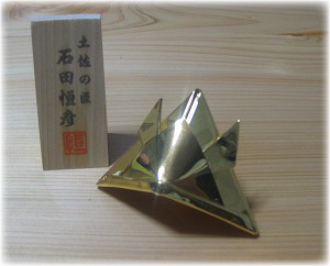 ���Ԃ�-5���̂��ߋ����-