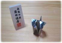 ���X�߂�����